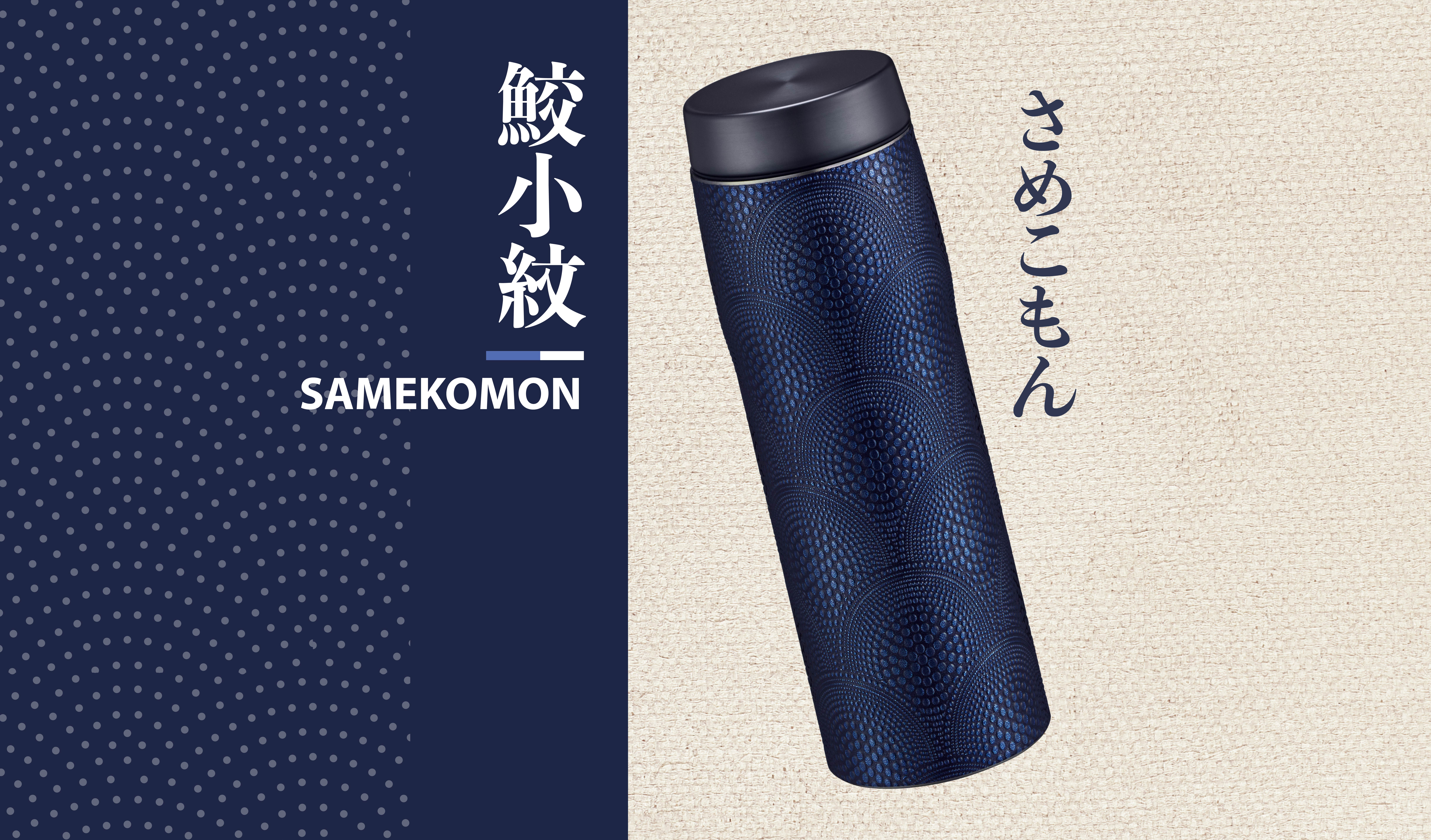 tohko商品 KKP2338 小椿 二越ちりめん®多色プリント｜プリント